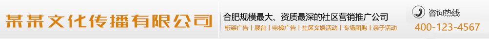 不食烟火网